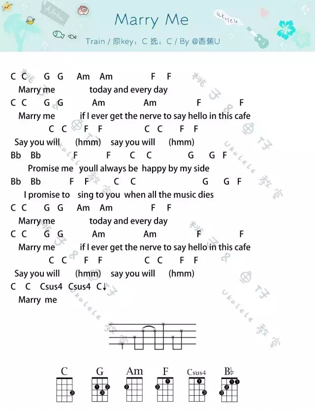 Marry Me尤克里里谱