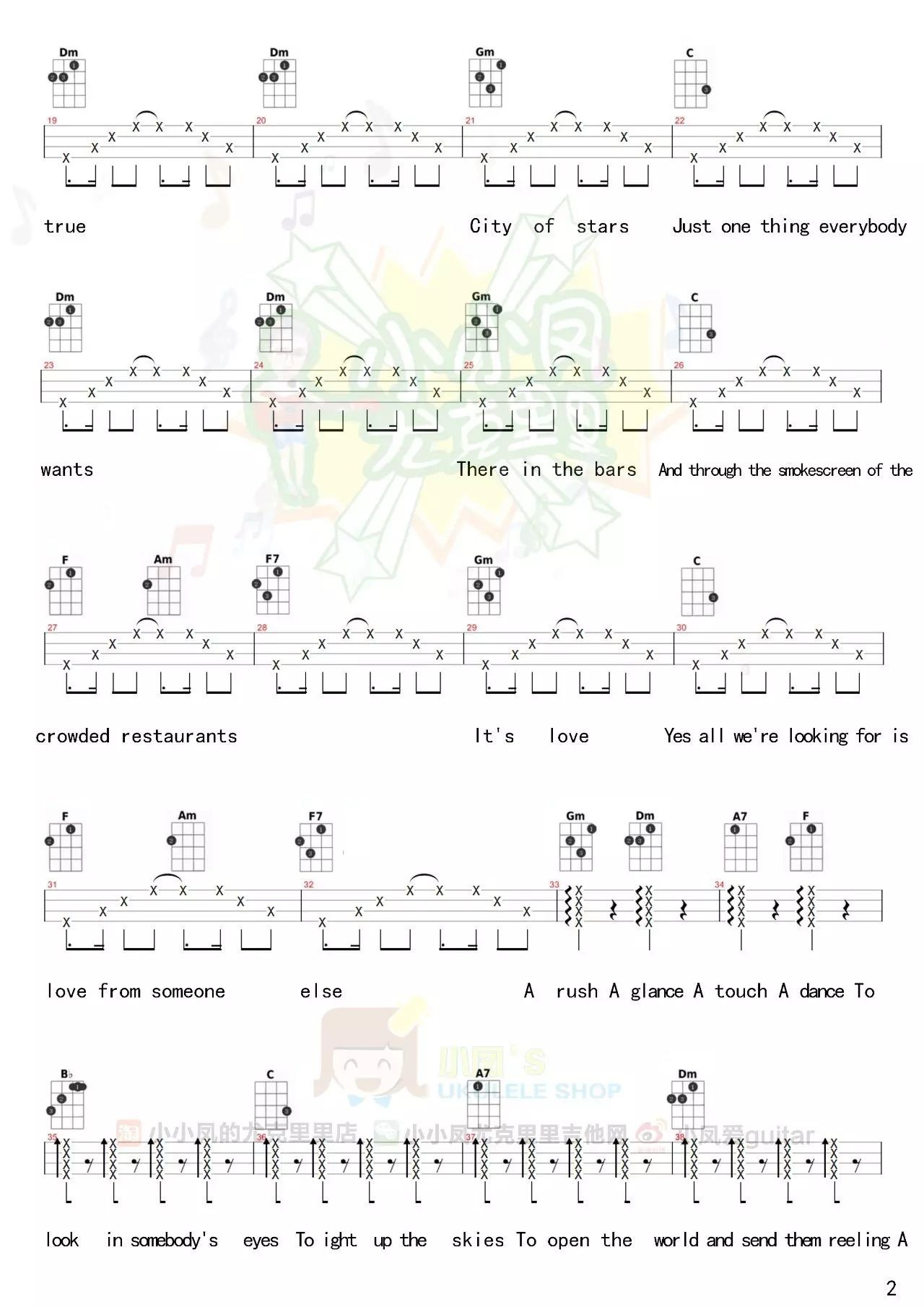 City of stays尤克里里谱-2