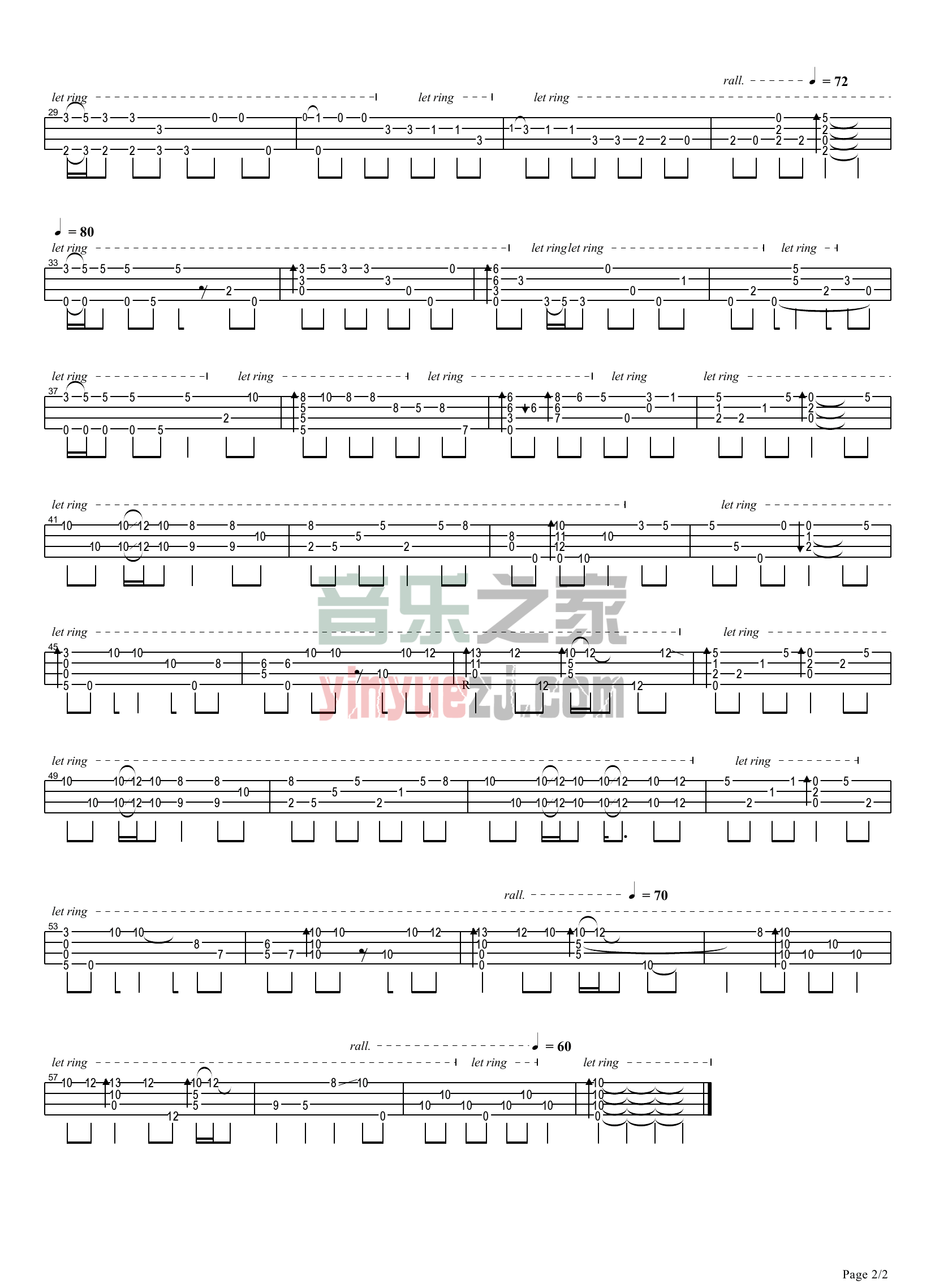 蝶恋尤克里里谱-2