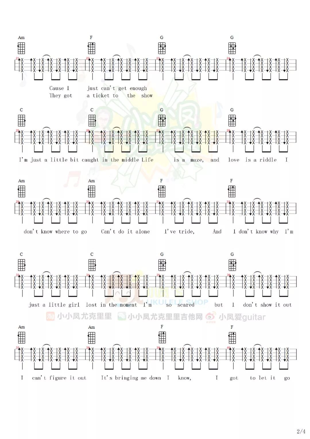 The Show尤克里里谱-4