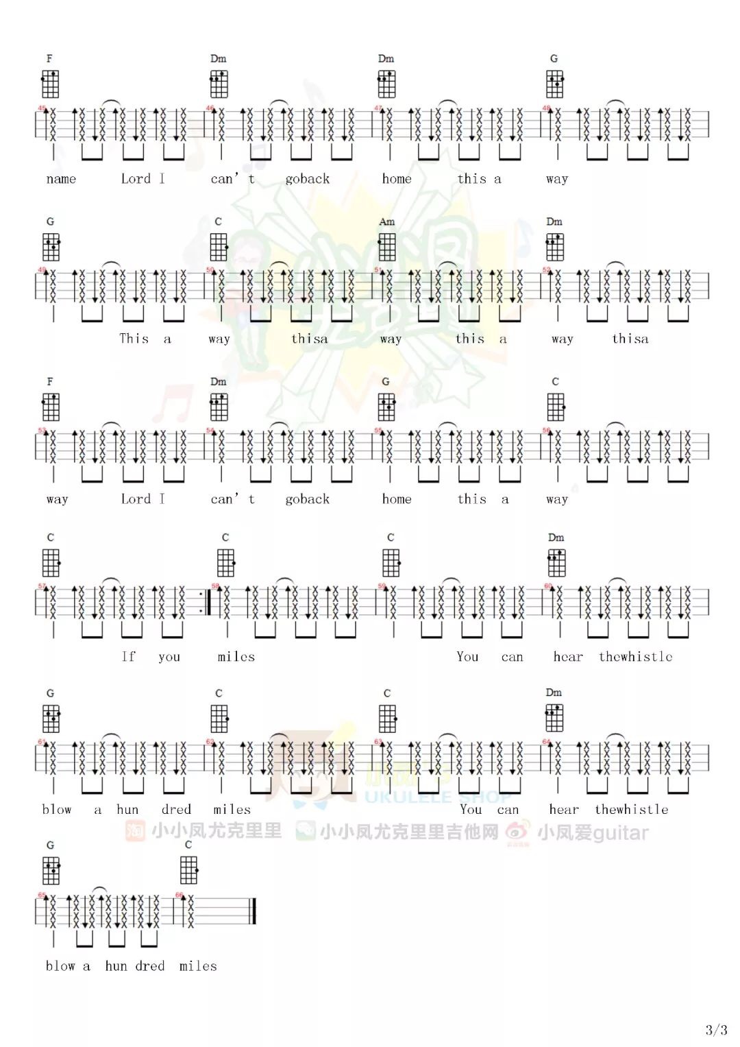 500miles尤克里里谱-5