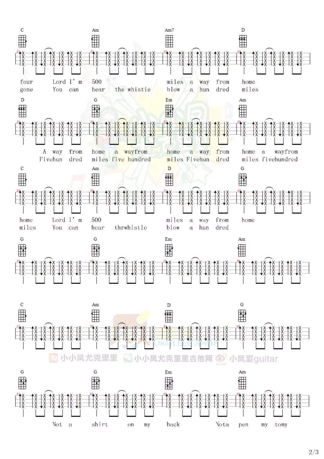 500miles尤克里里谱-7
