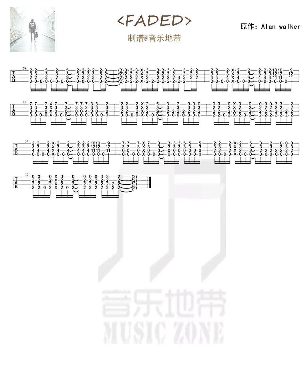 FADED尤克里里谱-3