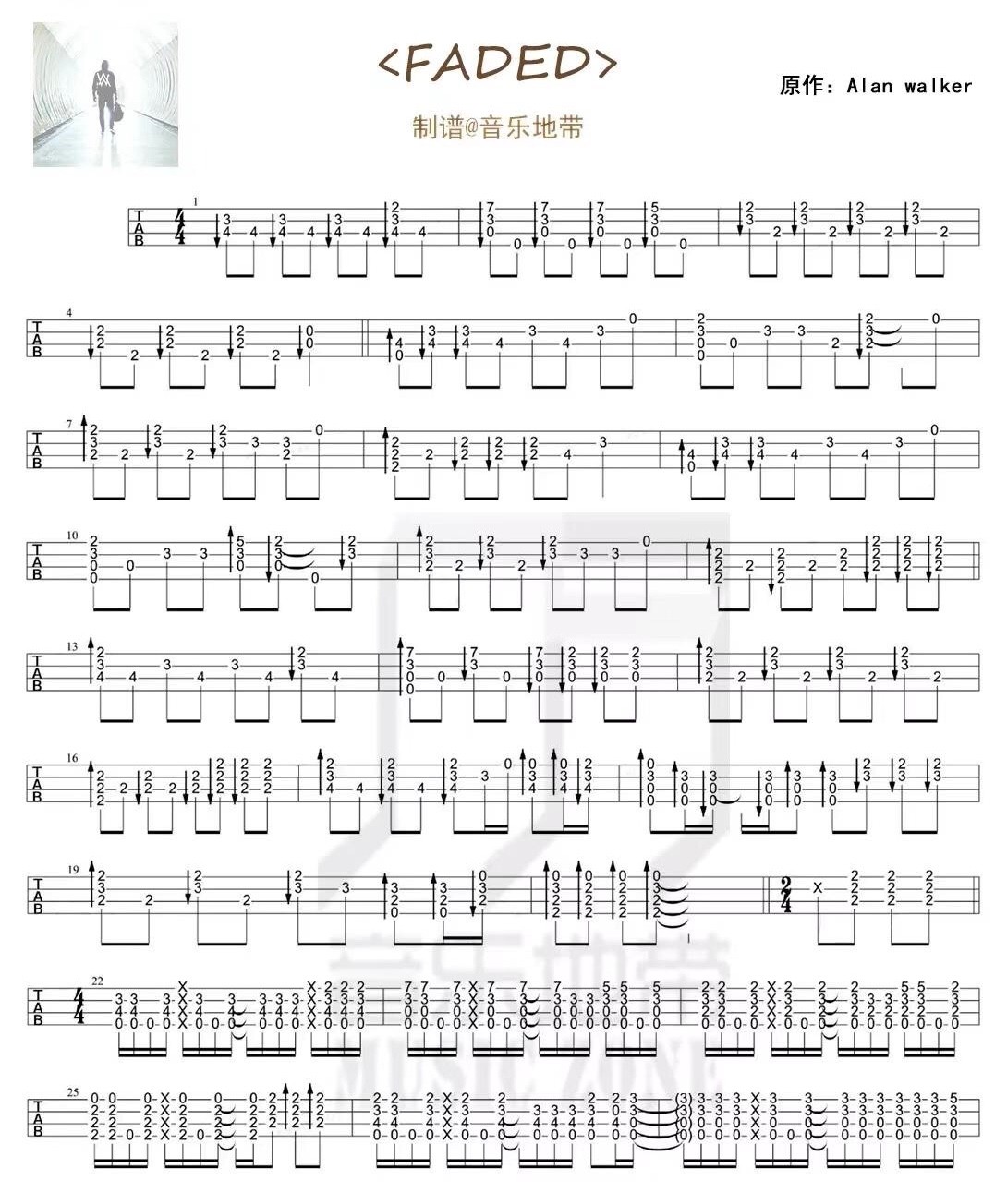FADED尤克里里谱-2
