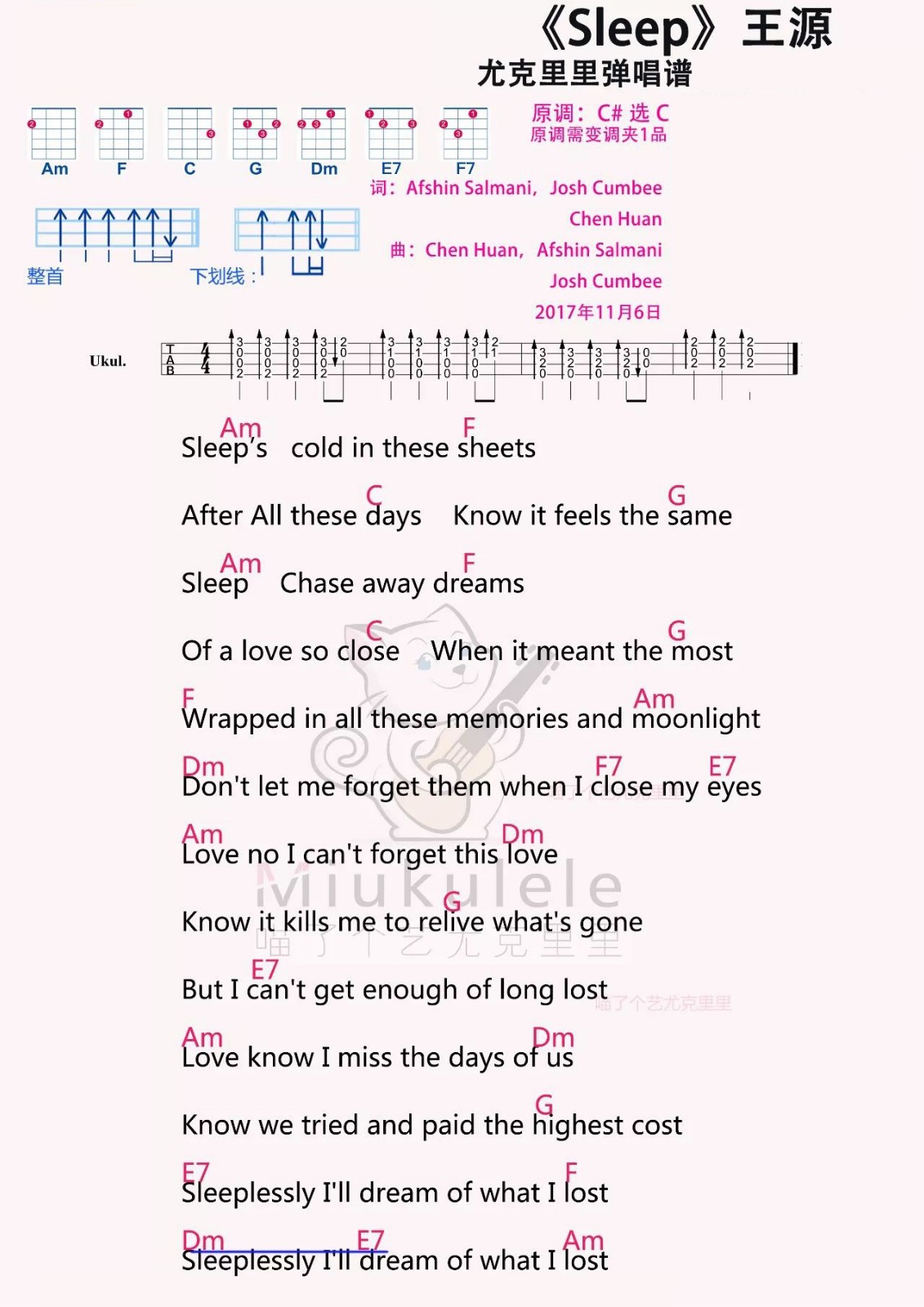 SLEEP尤克里里谱