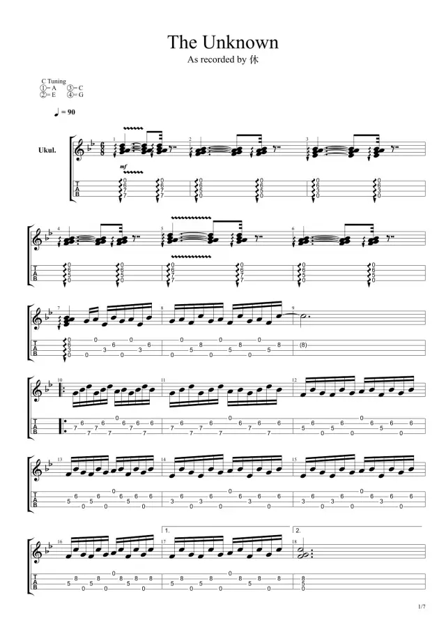 The Unknown尤克里里谱-1