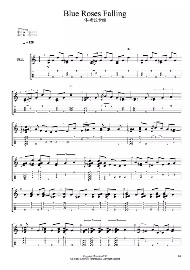 Blue Roses Falling尤克里里谱-1