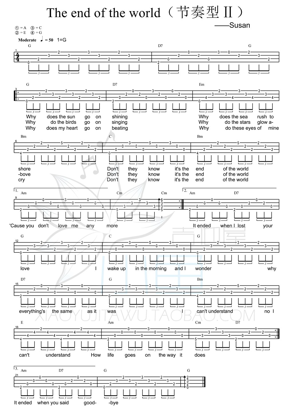 the end of the world尤克里里谱