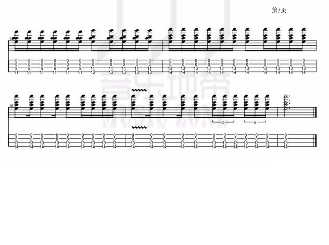 143尤克里里谱-7