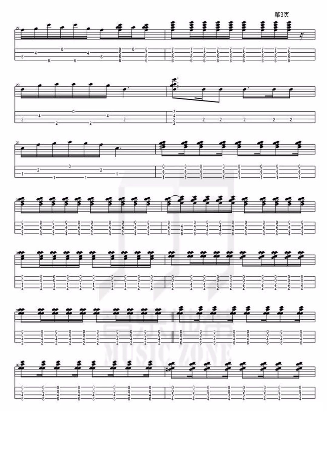 143尤克里里谱-3