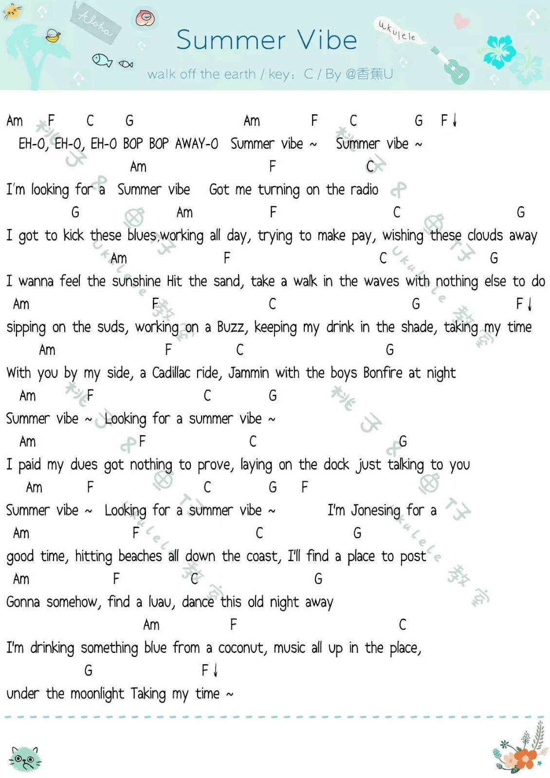 Summer Vibe尤克里里谱