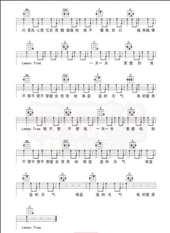 柠檬树尤克里里谱
