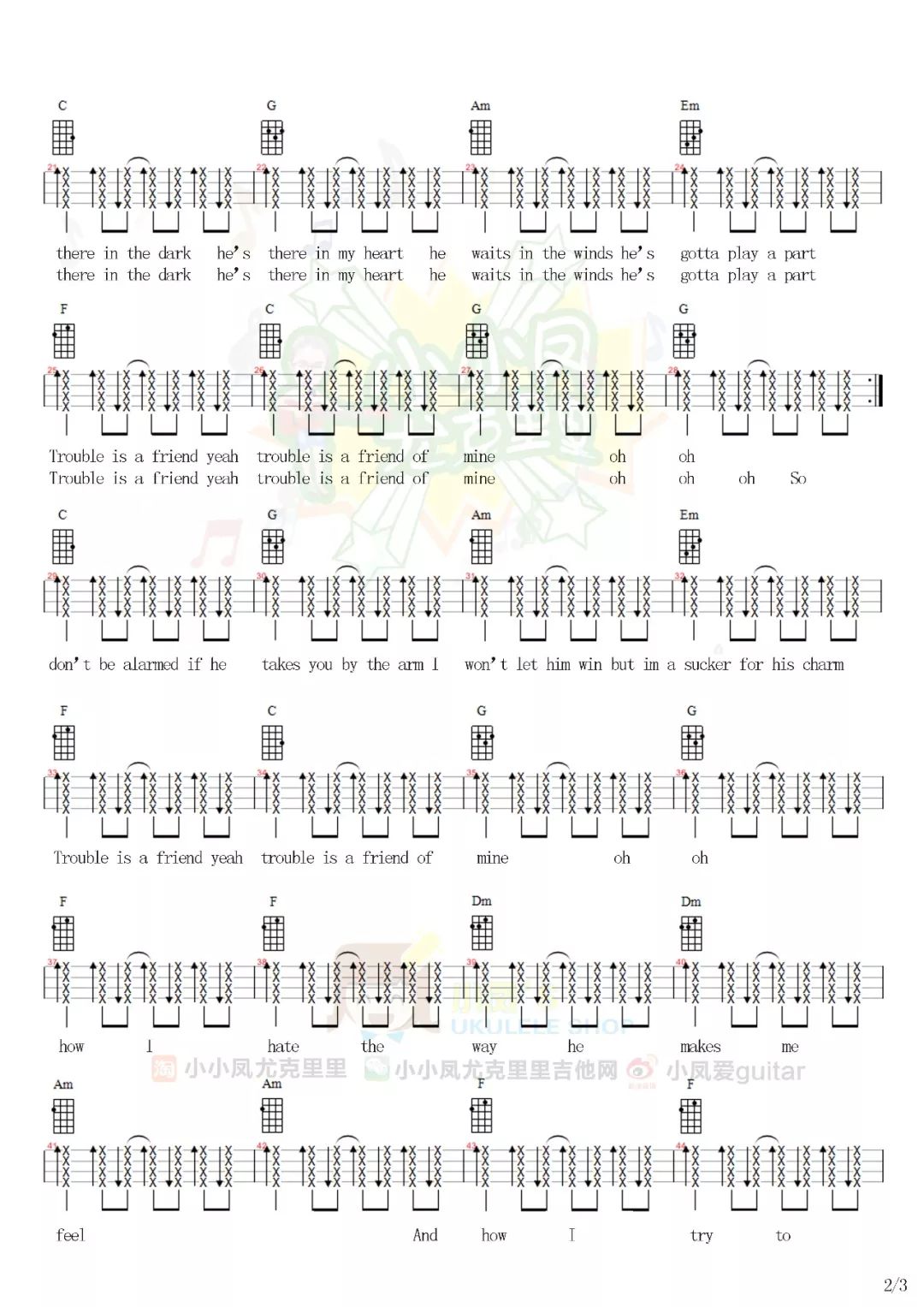 Trouble is a friend尤克里里谱-2