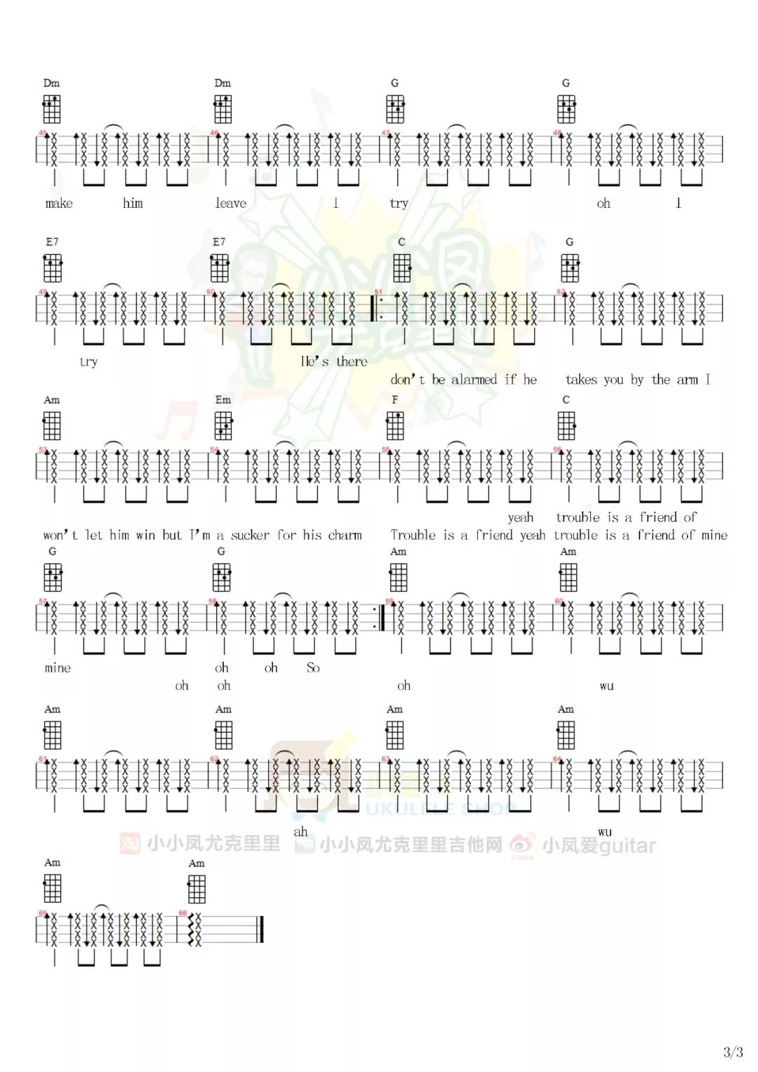 Trouble is a friend尤克里里谱-3