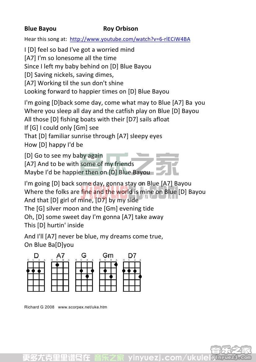 Blue Bayou尤克里里谱