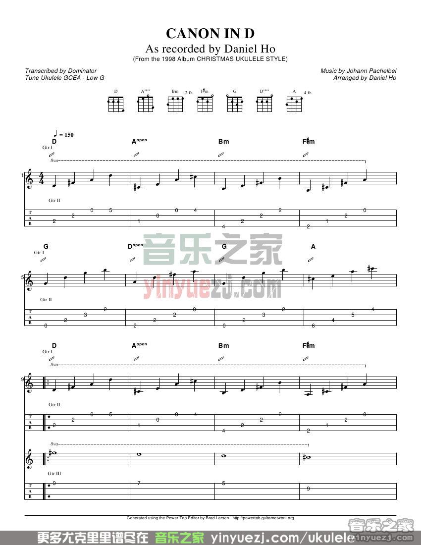 canon in d尤克里里谱