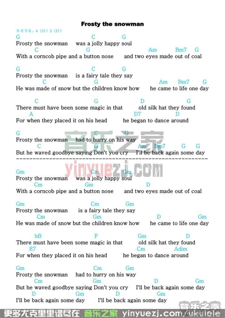 frosty the snowman尤克里里谱