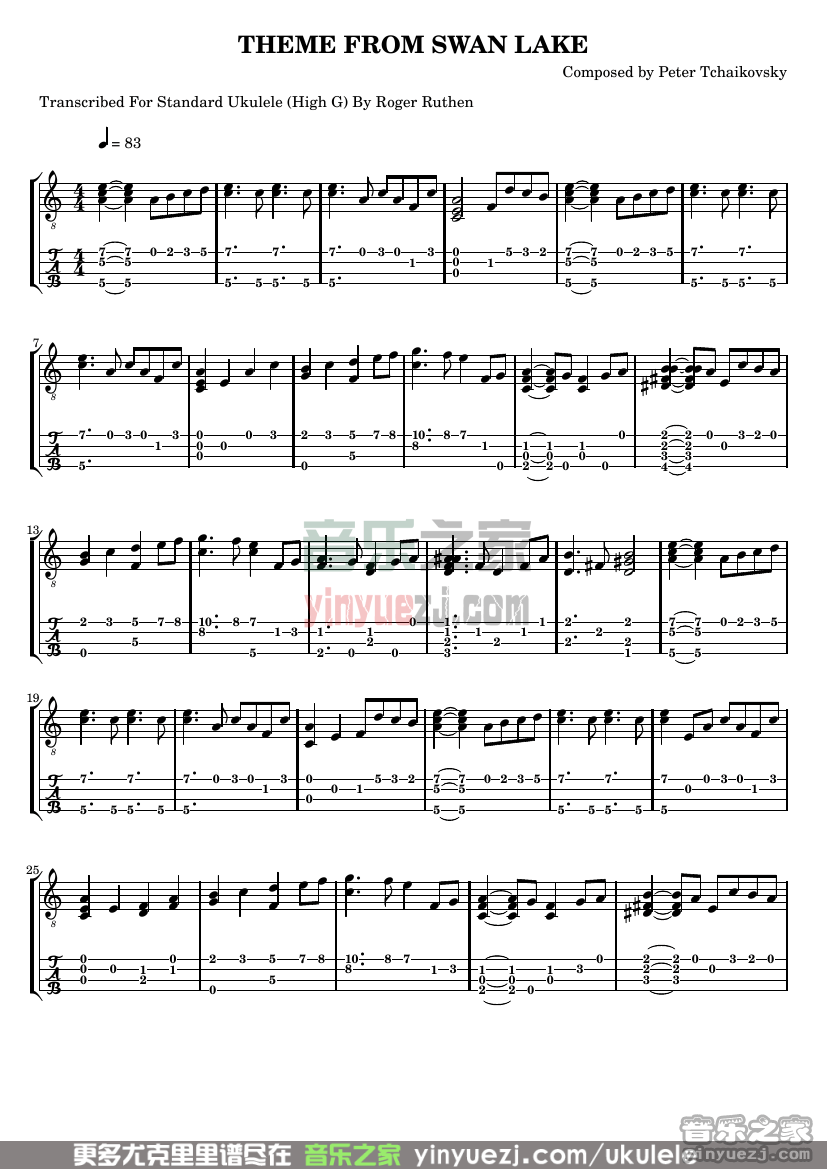 theme from swan lake尤克里里谱