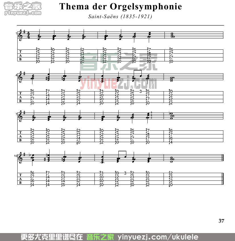 thema der orgelsymphonie尤克里里谱