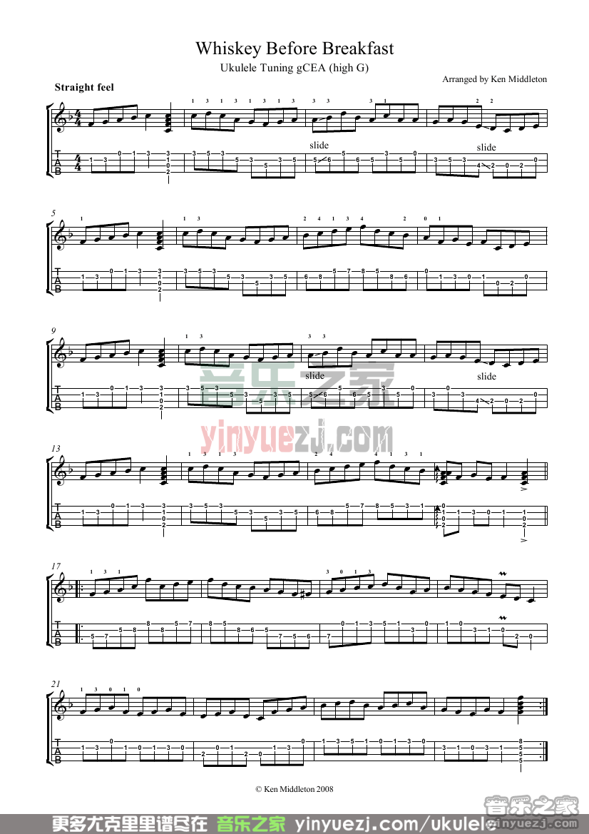 whiskey before breakfast尤克里里谱