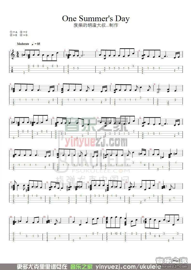 one summer's day尤克里里谱