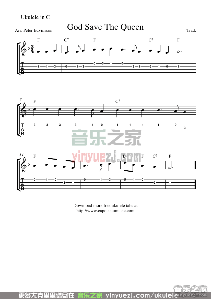 god save the queen尤克里里谱