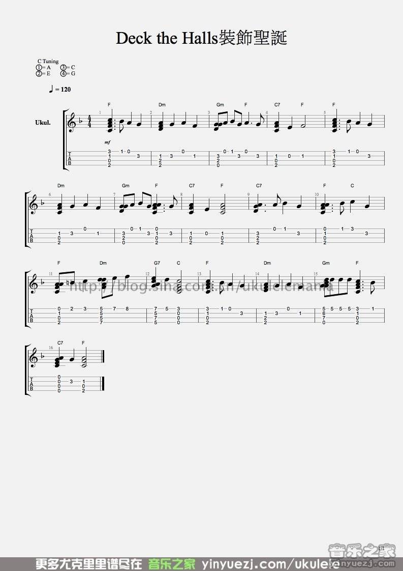 deck the halls尤克里里谱