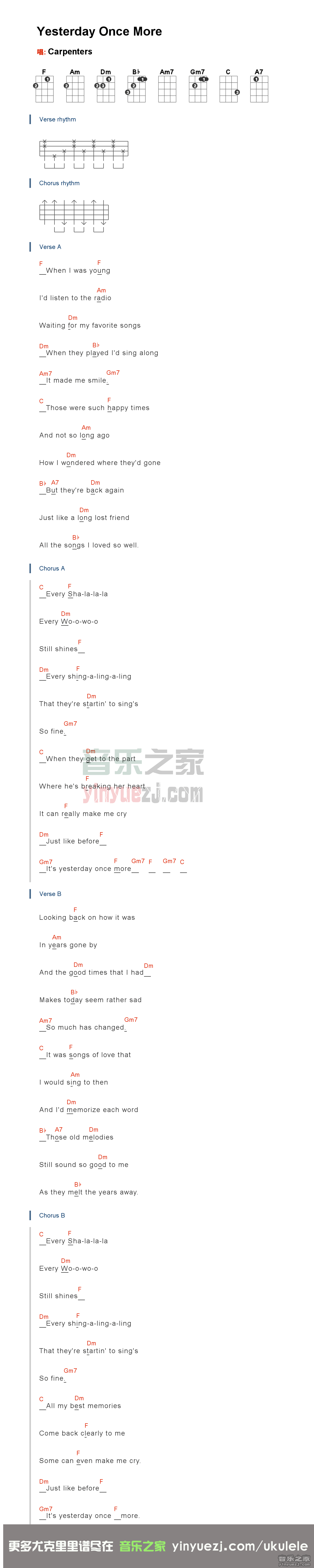 yesterday once more尤克里里谱