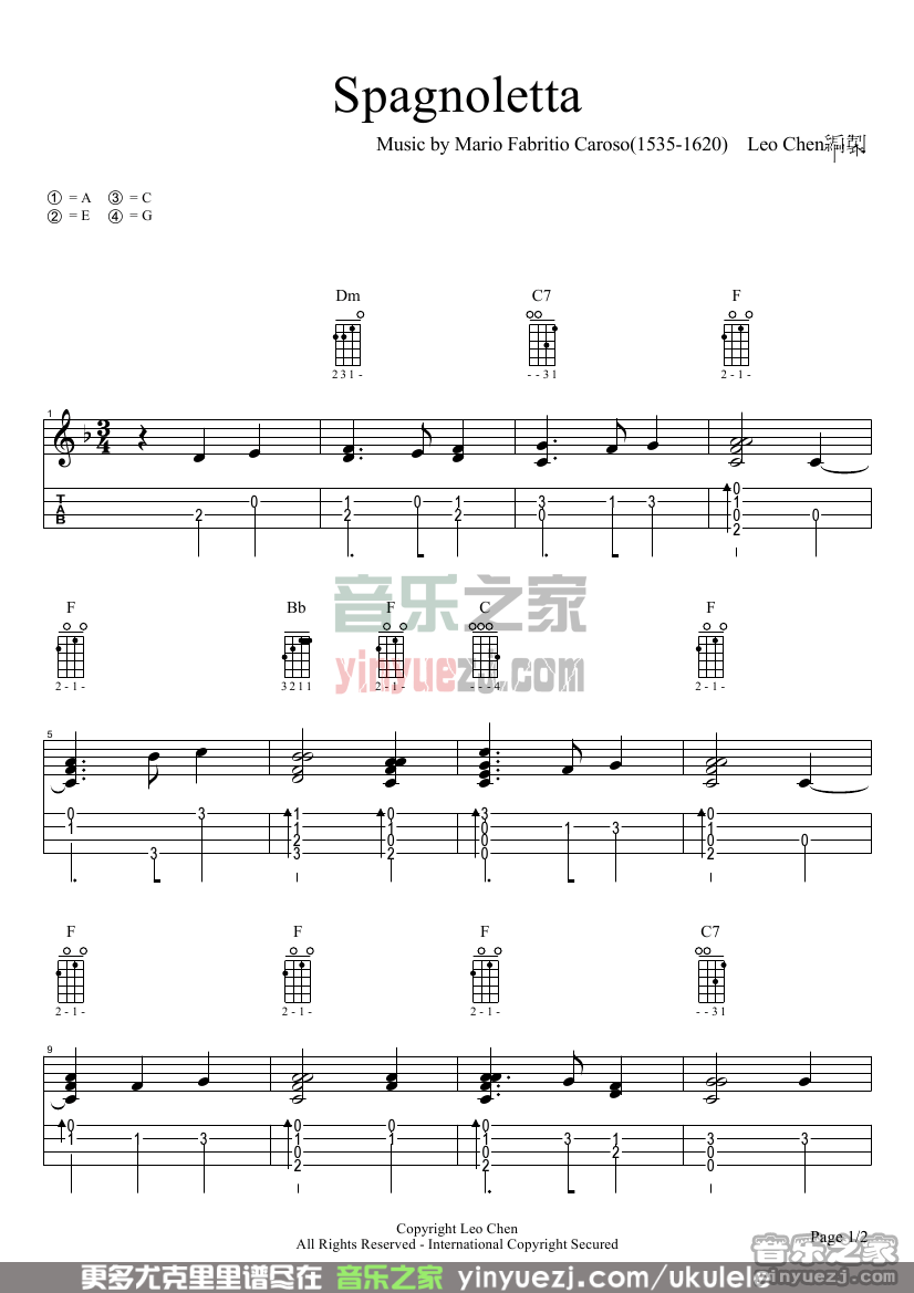 spagnoletta尤克里里谱