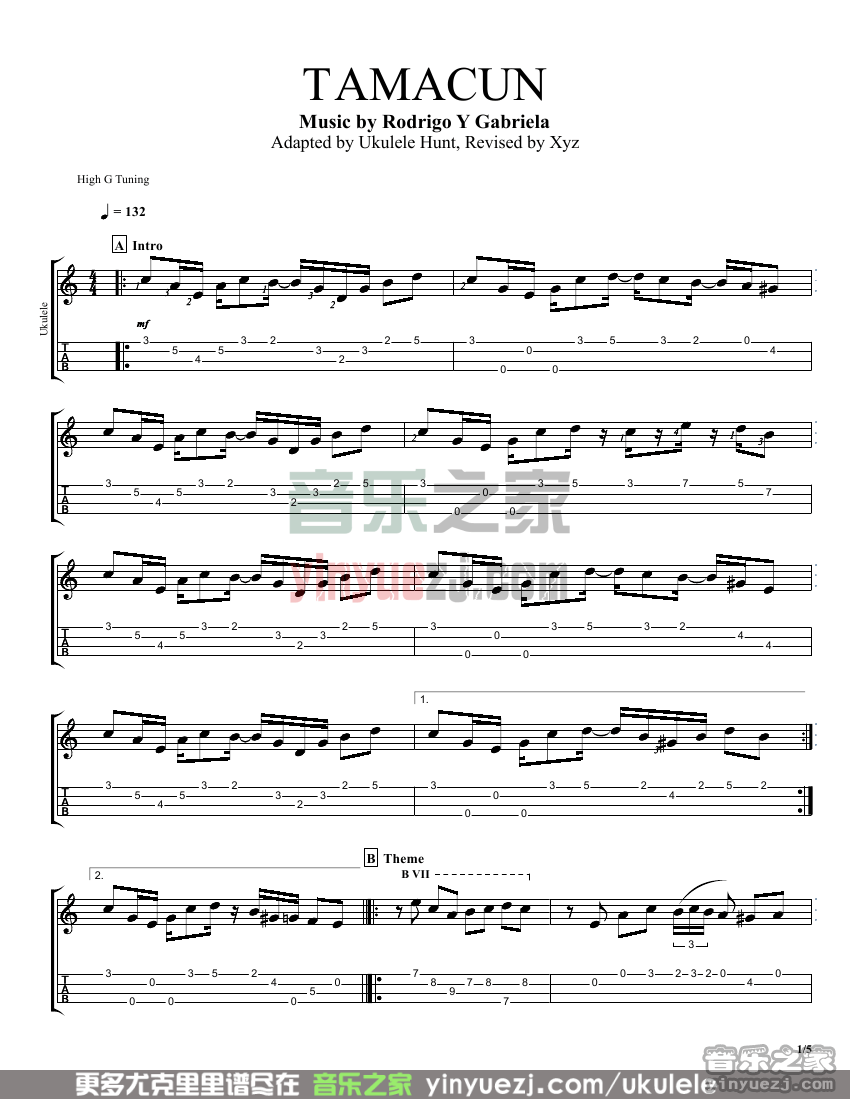 tamacun尤克里里谱