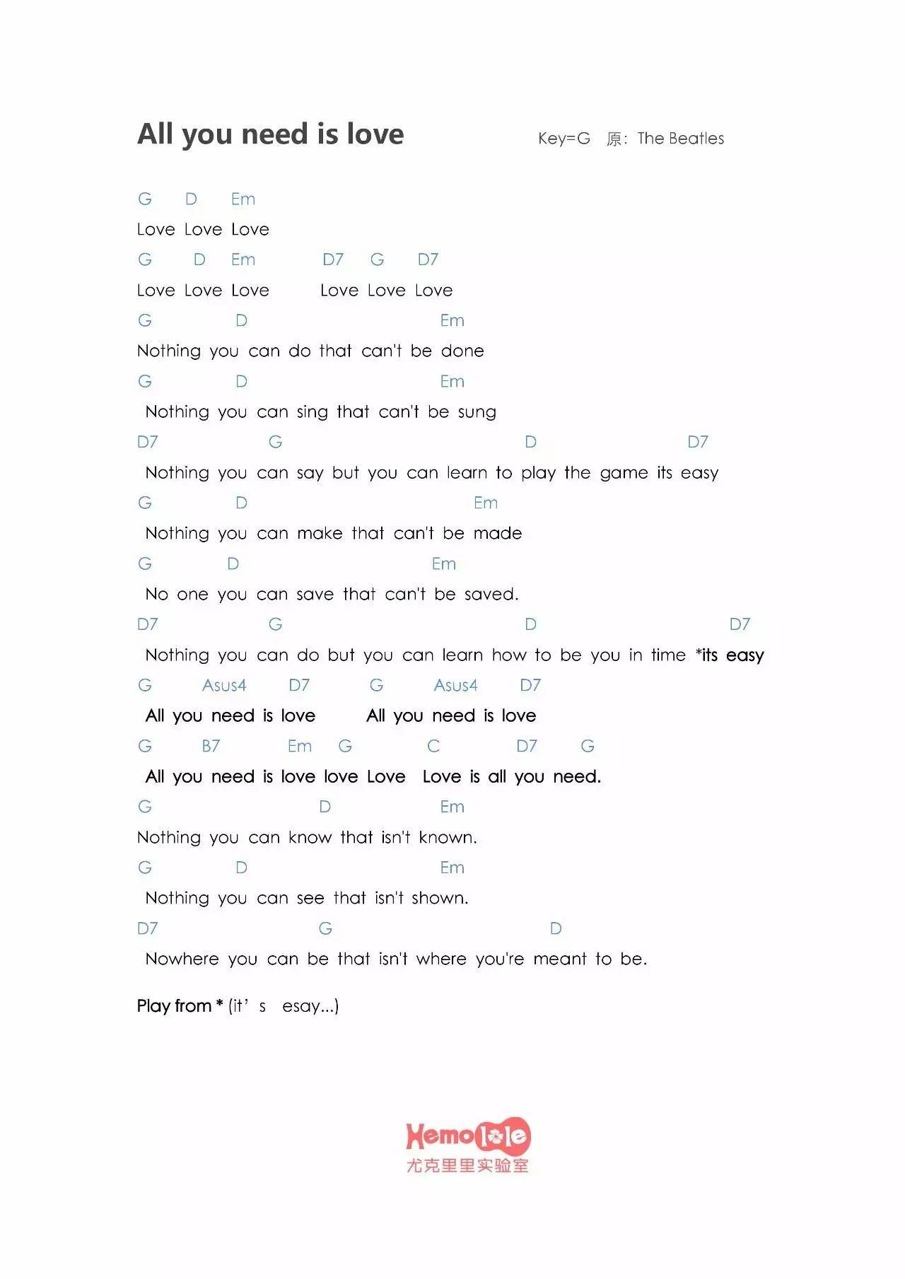 all you need is love尤克里里谱-1