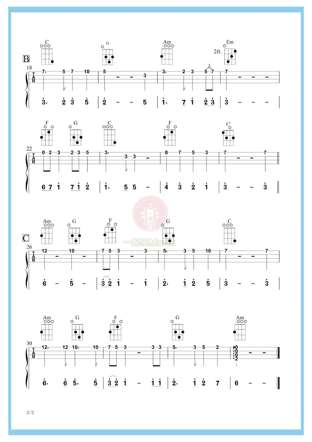 天空之城尤克里里谱-2